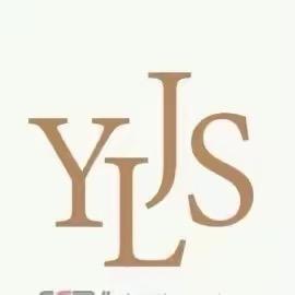 YLJS一立定制总部