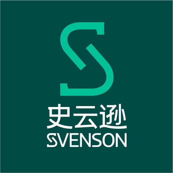 史云逊Svenson洗护发旗舰店