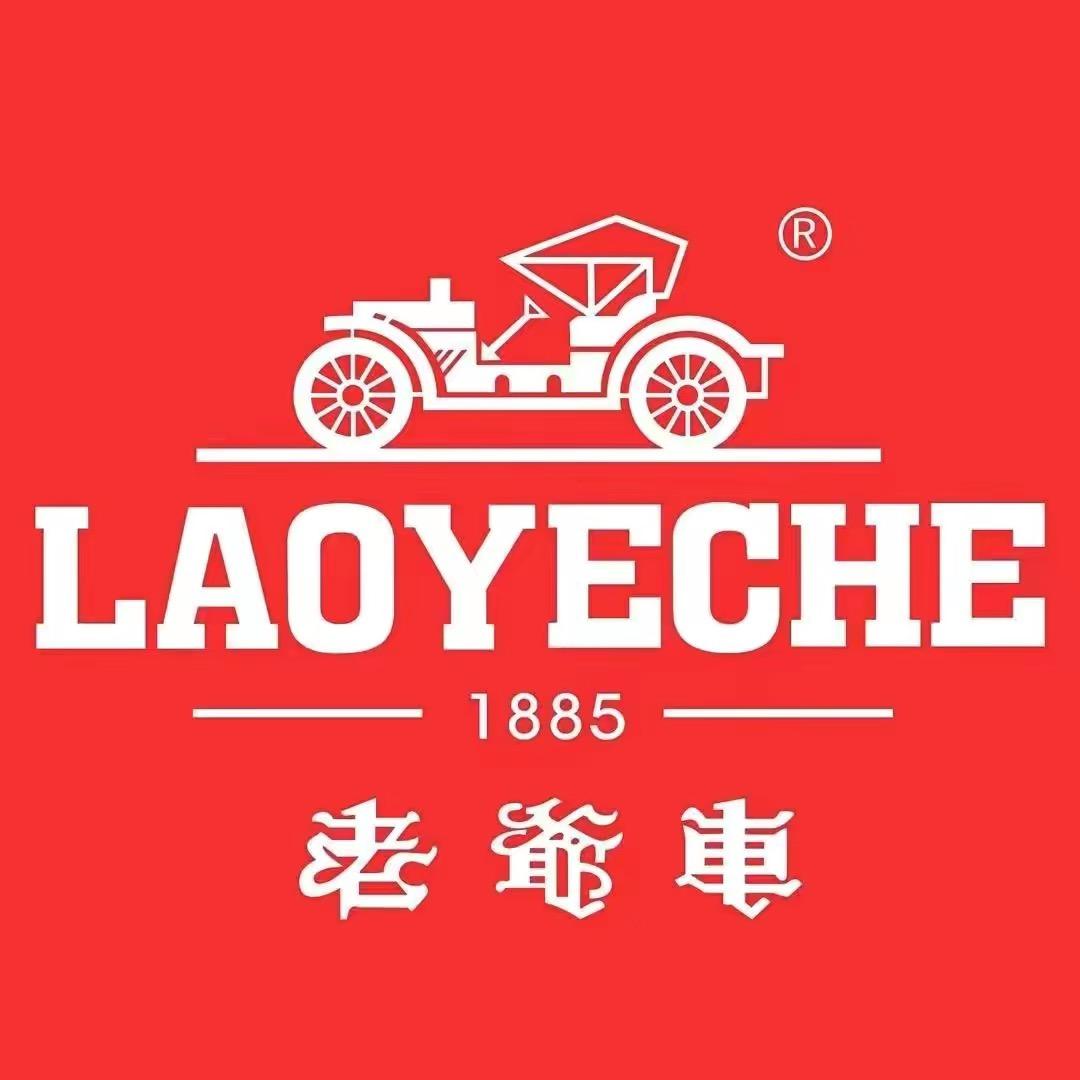 老爺車厂家直销