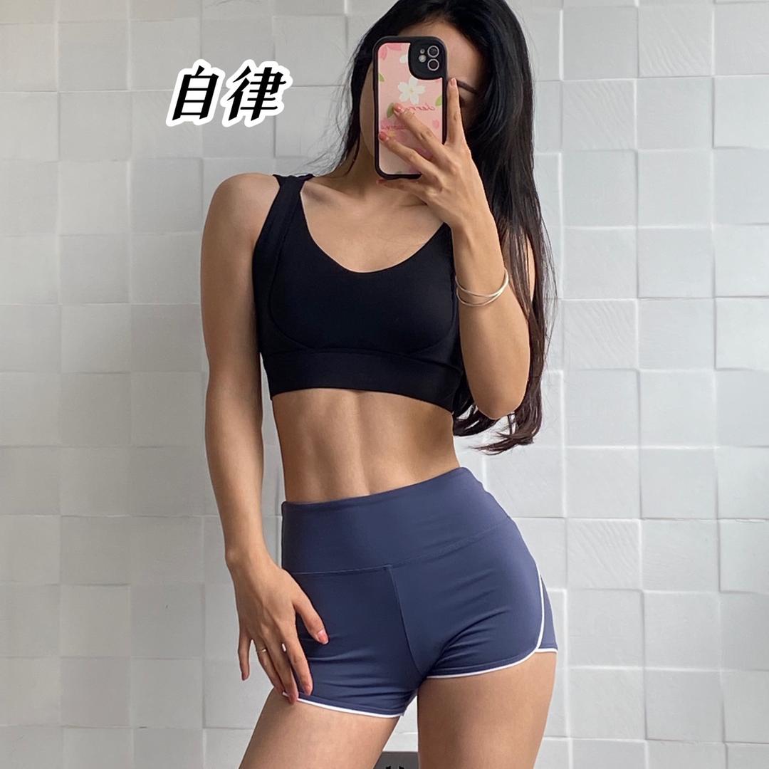 健身小灵子⚡️塑形美臀&马甲线