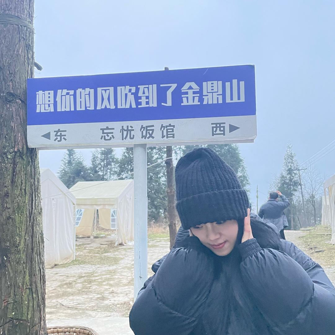 人间NPC