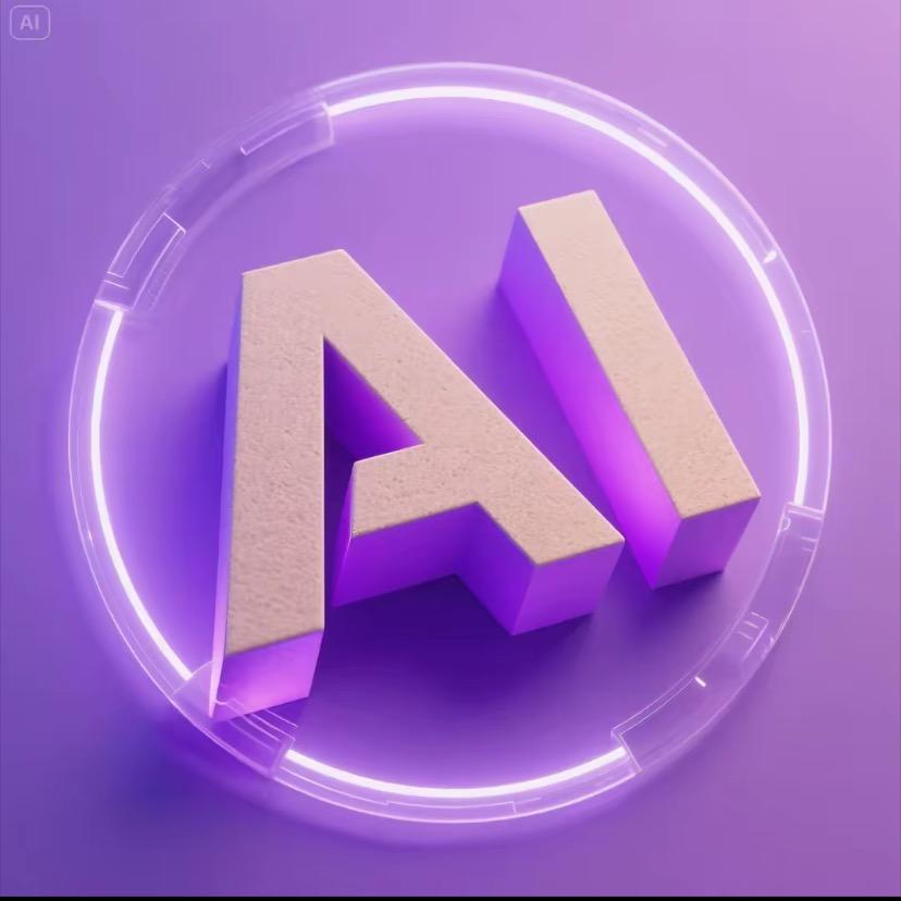 AI实操课