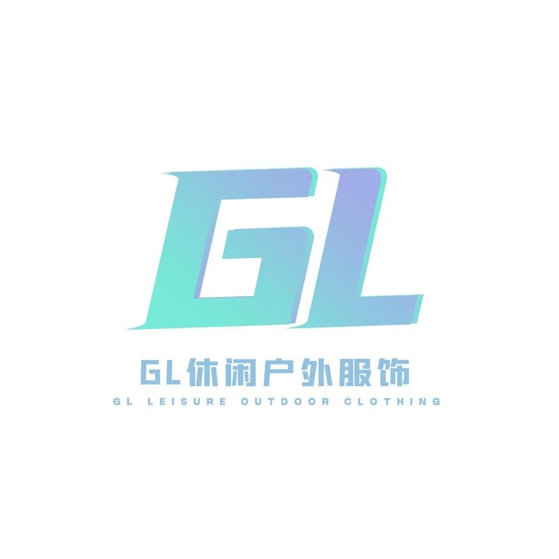 GL休闲户外服饰
