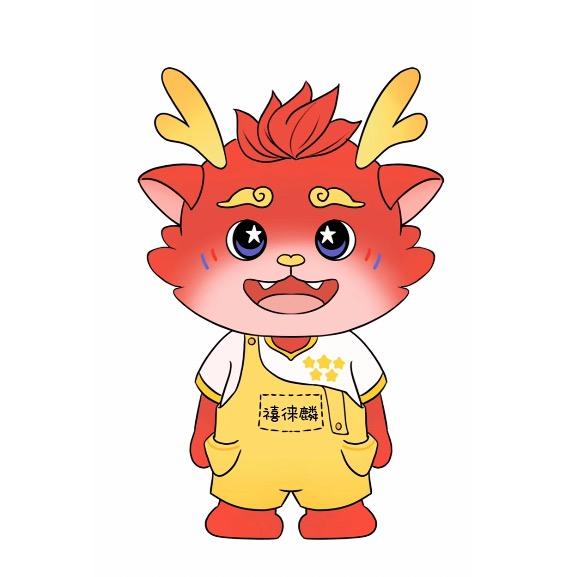 禧徕乐家居生活广场