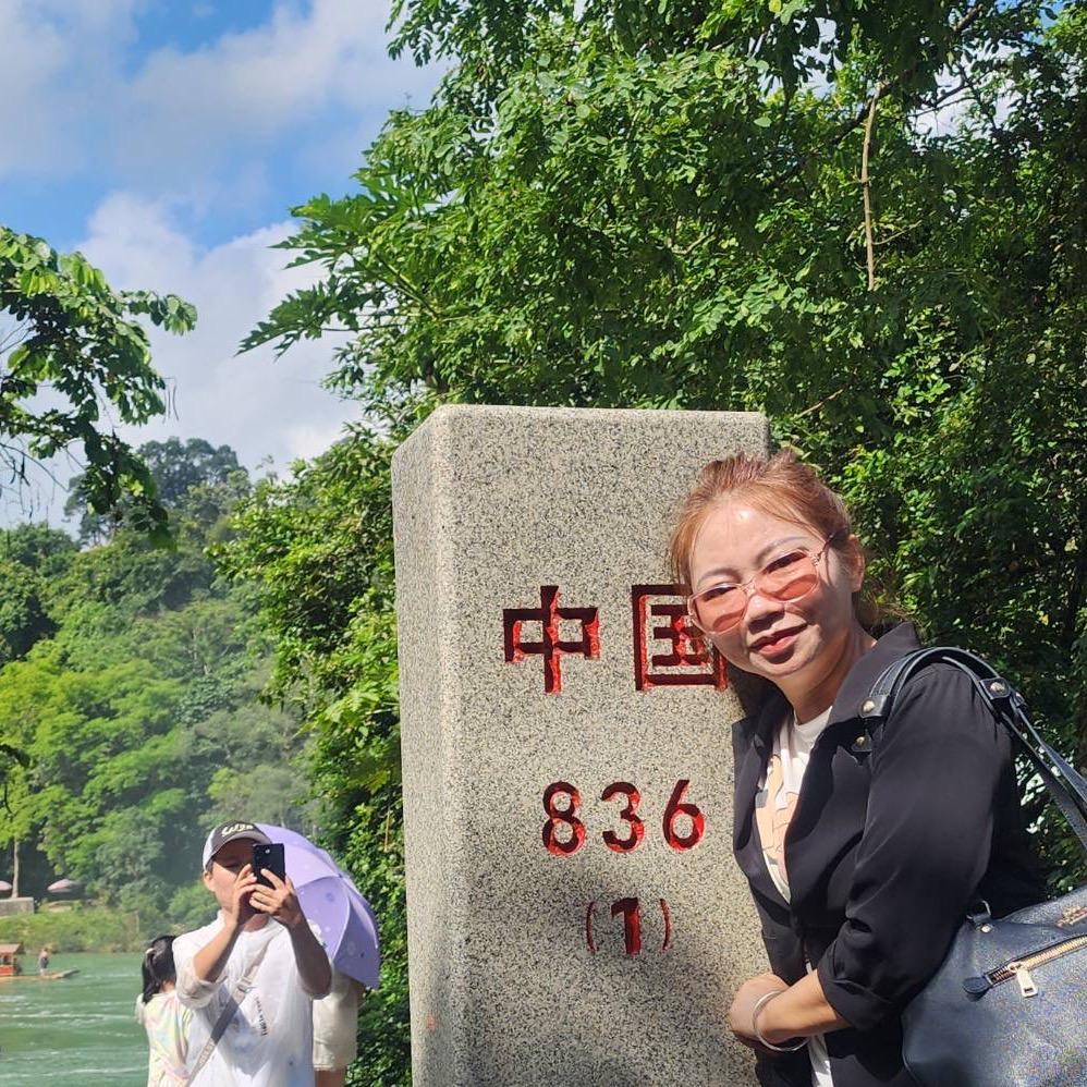 🎤台湾省的海妹（以歌会友）