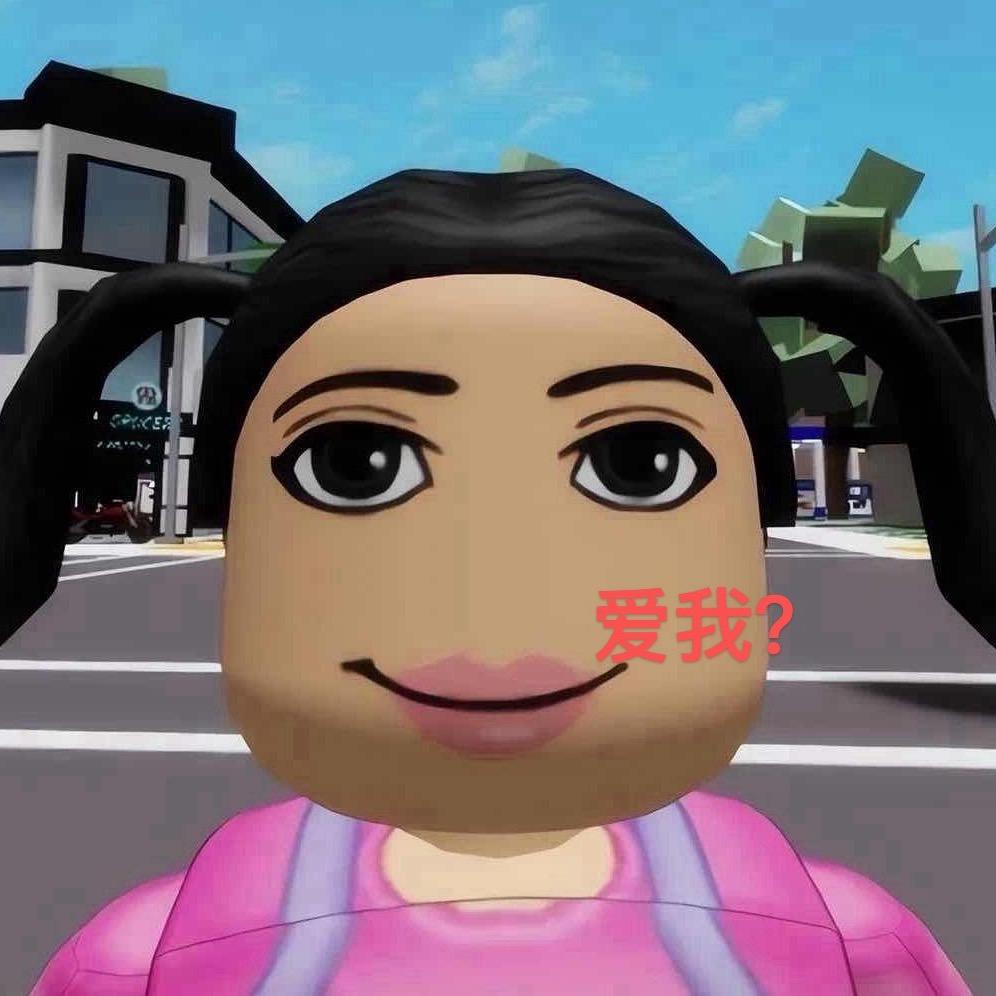 牛马日记_香菜