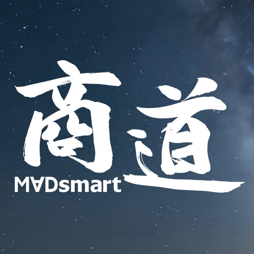 商业有道