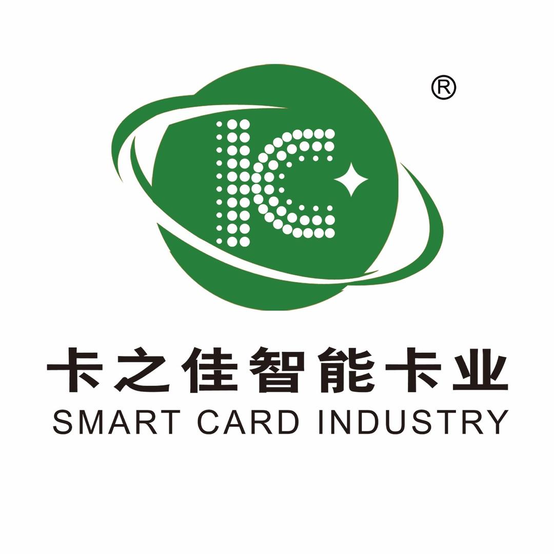 杭州卡之佳智能卡业RFID🇨🇳