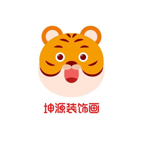 坤源家居