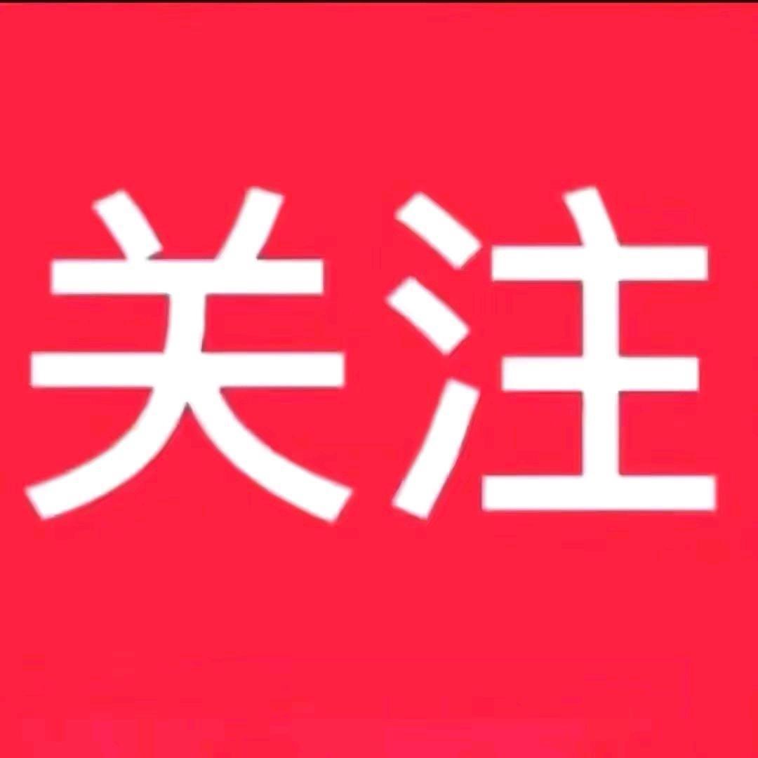 小橘子⁶⁶¹