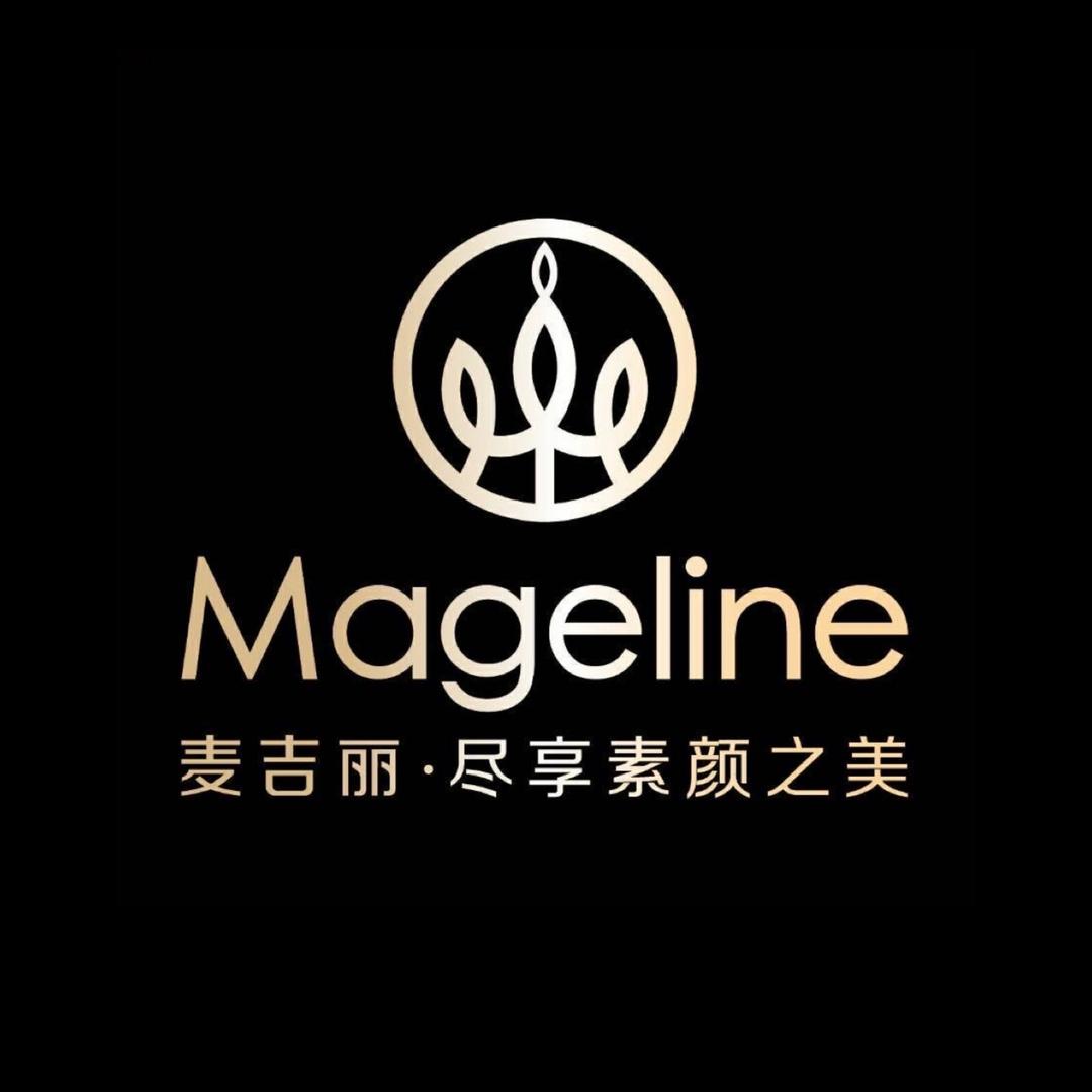 麦吉丽mageline央格伦美妆专卖店