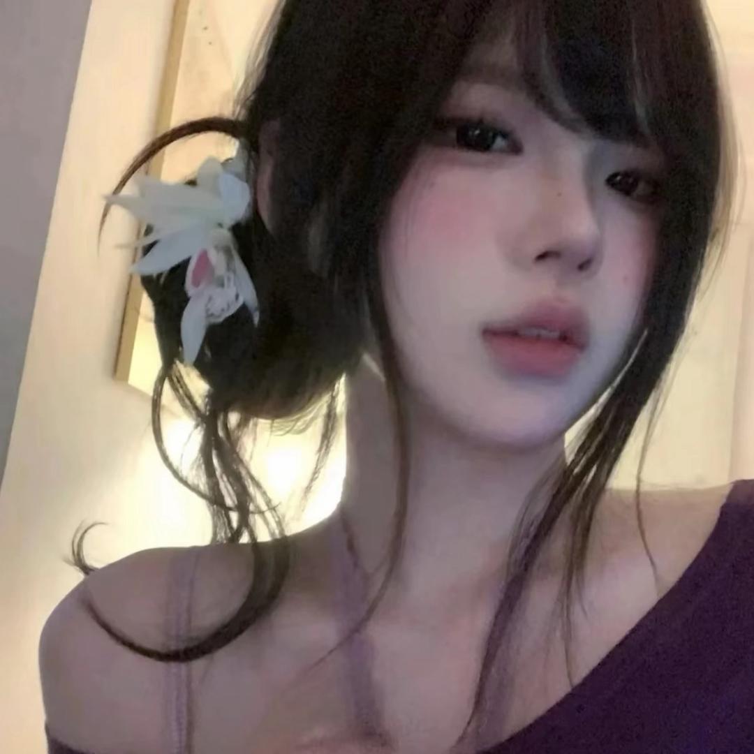 Uii_