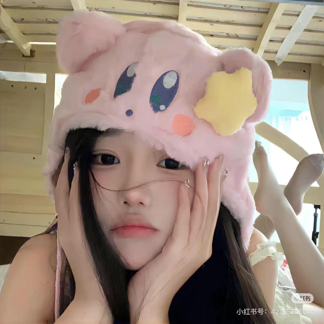 怡宝