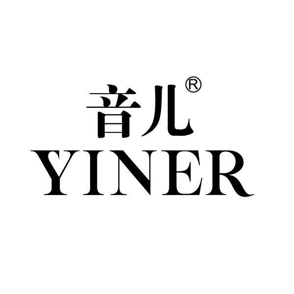 音儿YINER鹏影女装专卖店