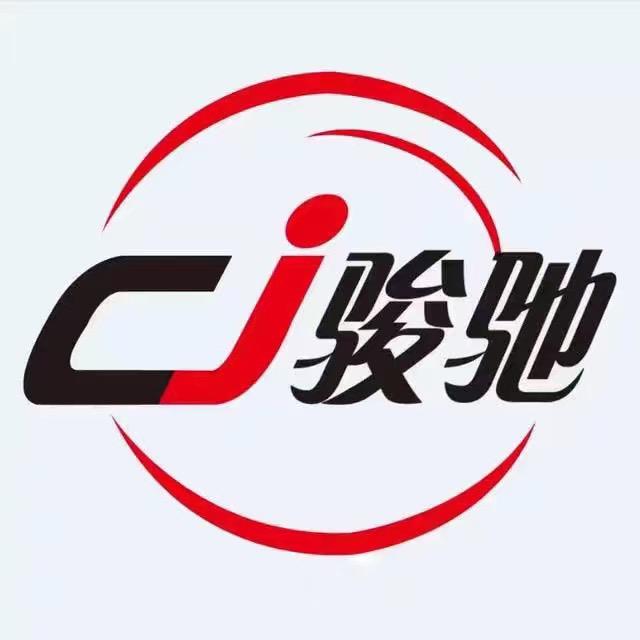 沧州骏驰二手车直播3号