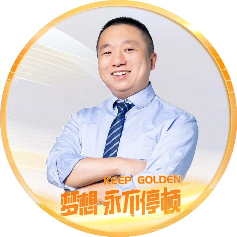 经济师冯涛