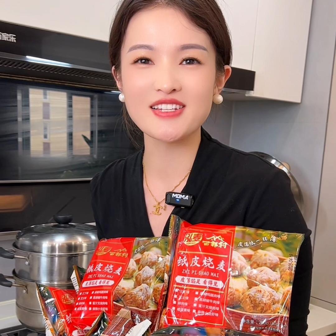 满小歪食品