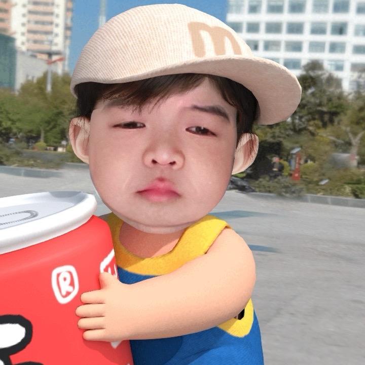 好运来