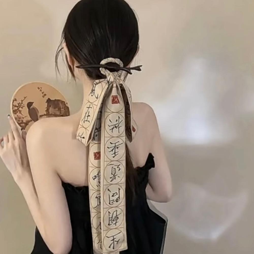 魅子时尚穿搭