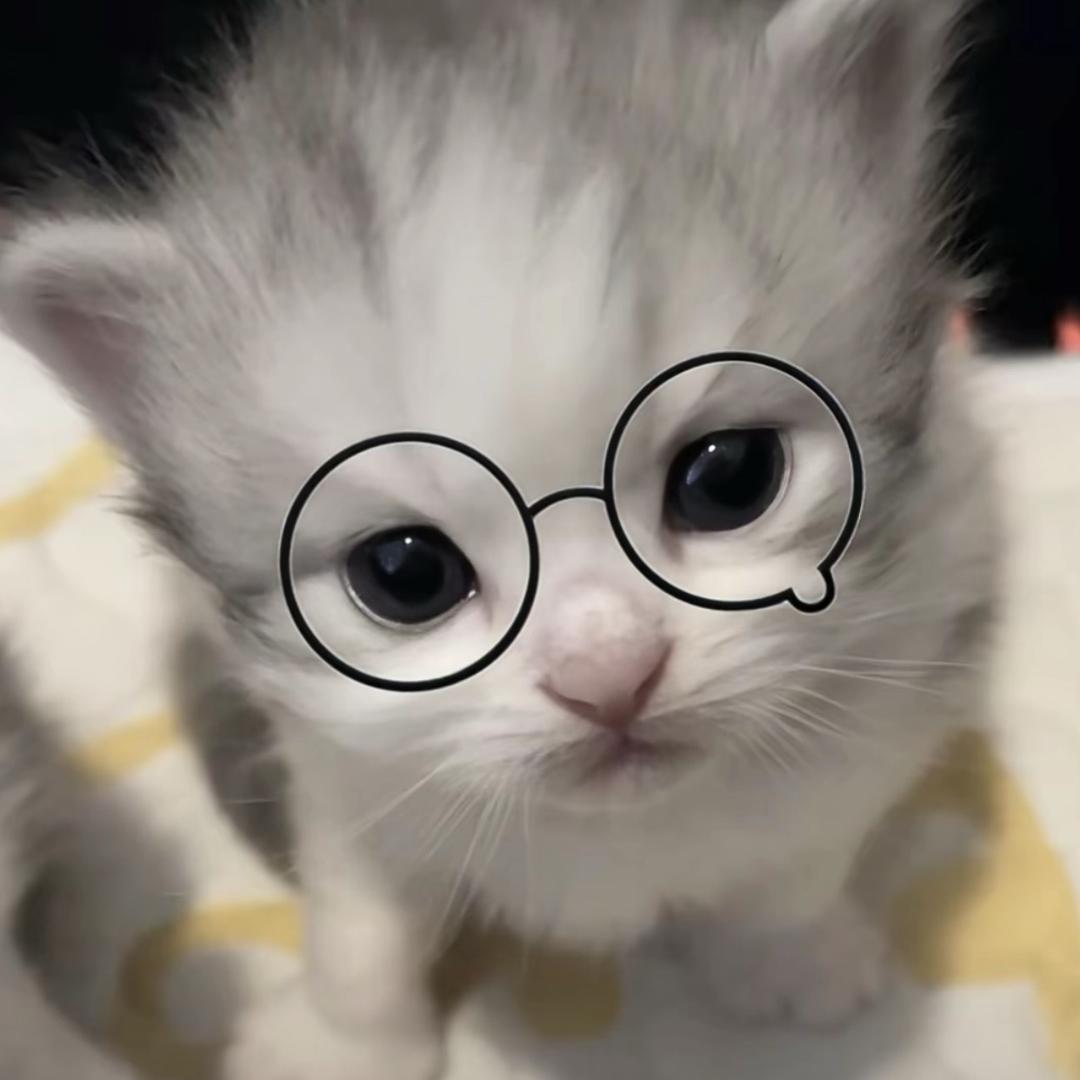 痛