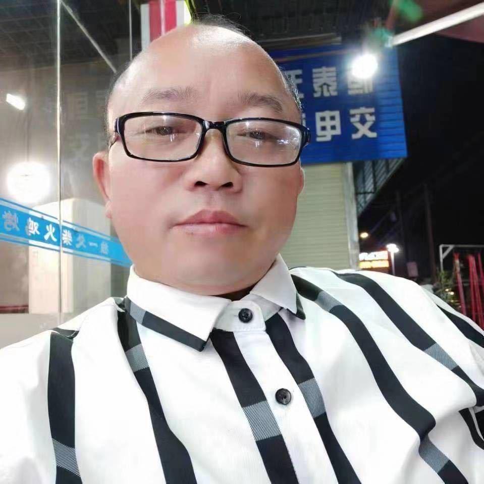 鑫抖，