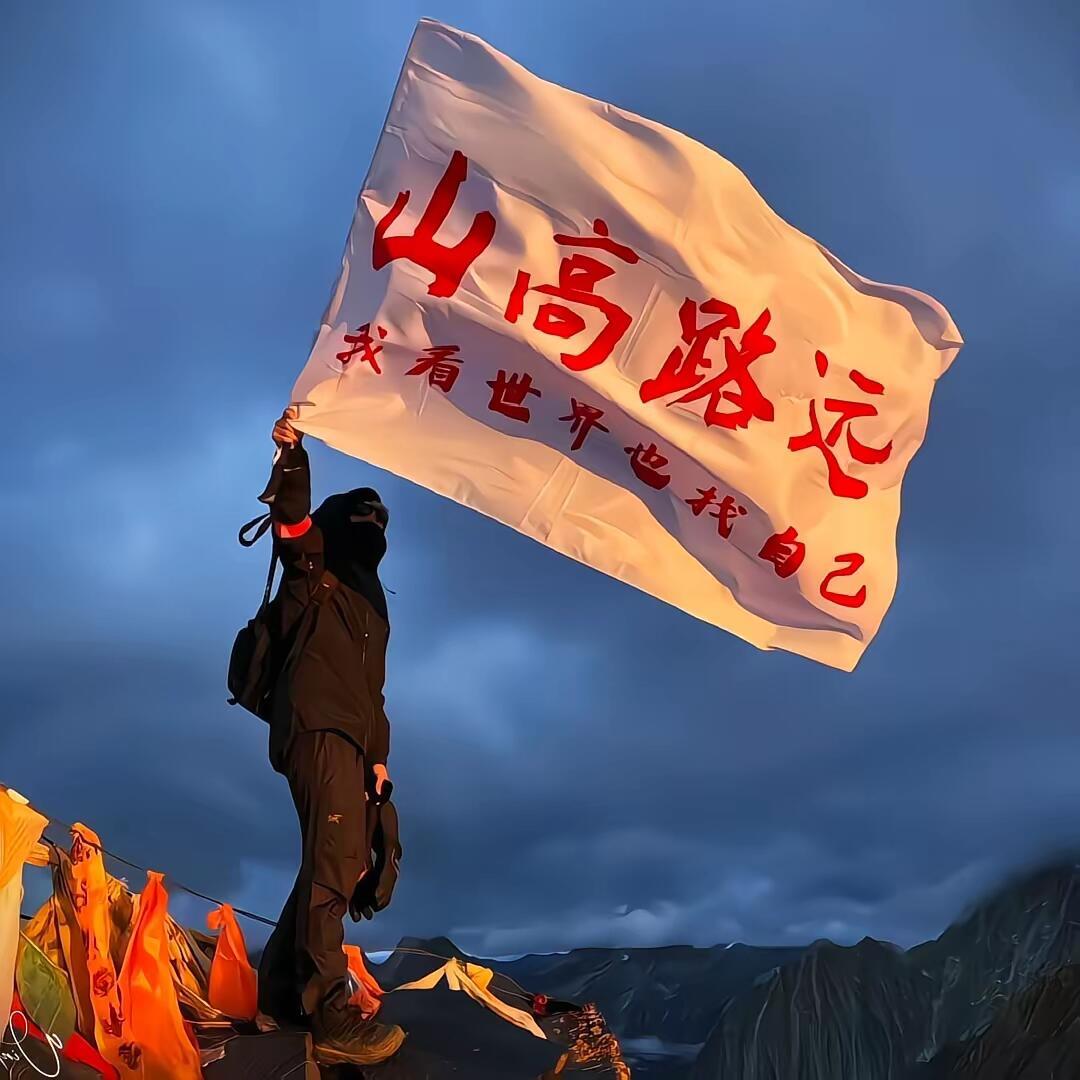 小财月
