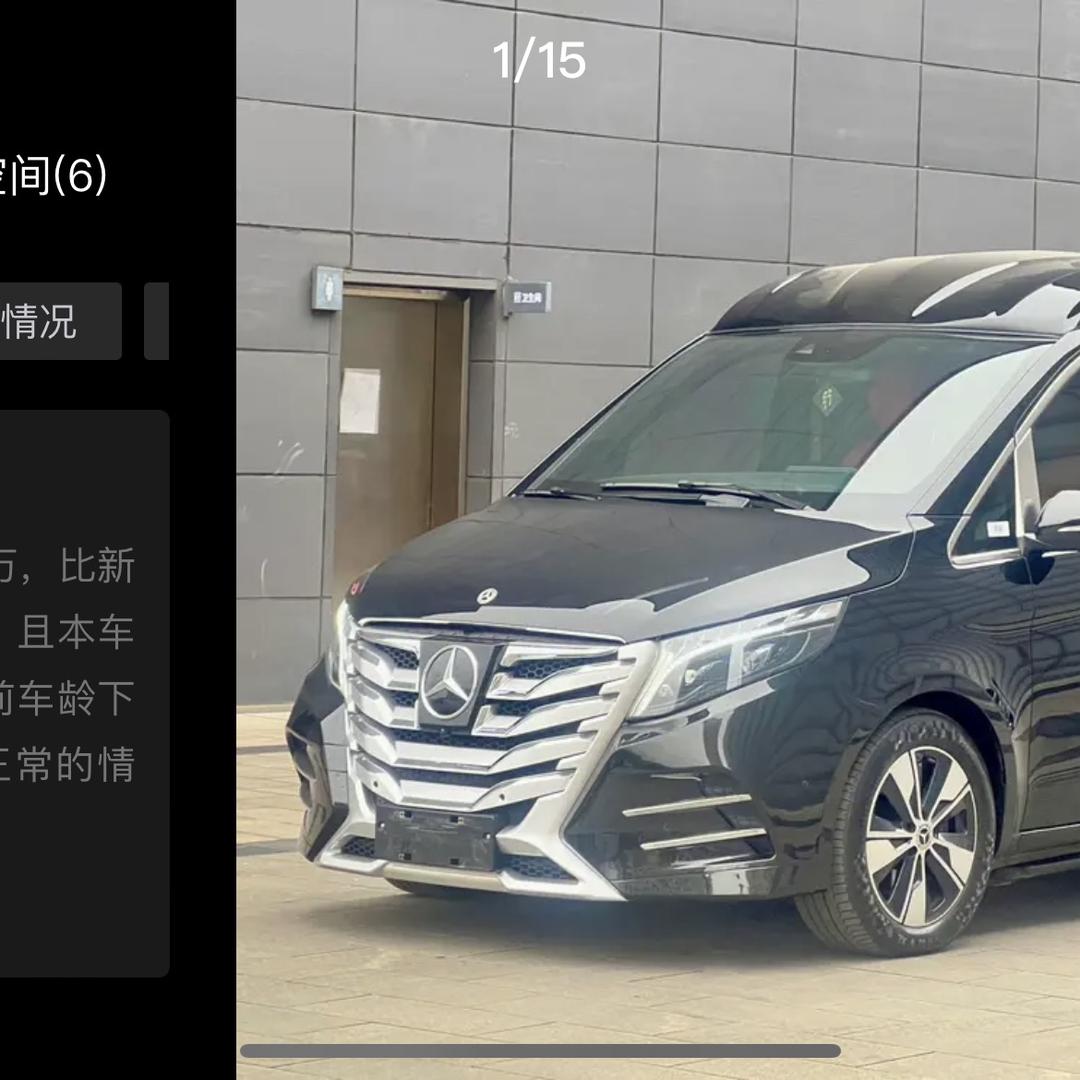 铭岩汽车租赁有限公司