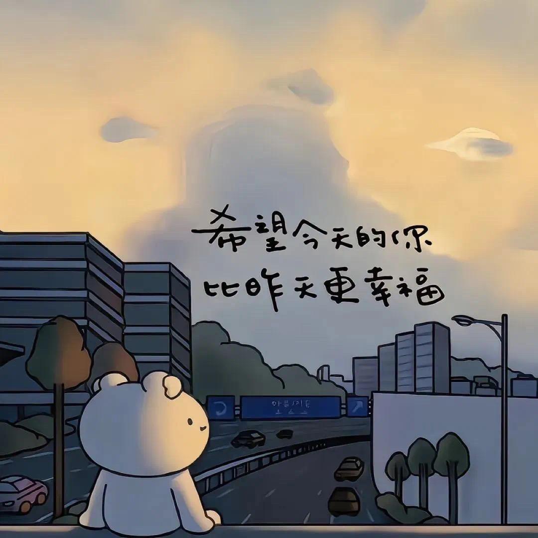 止期.