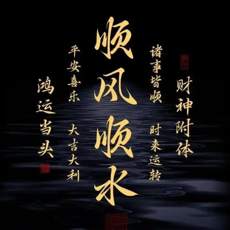 开发区彭于晏❤️