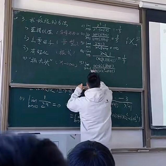 高中吴老师学习规划