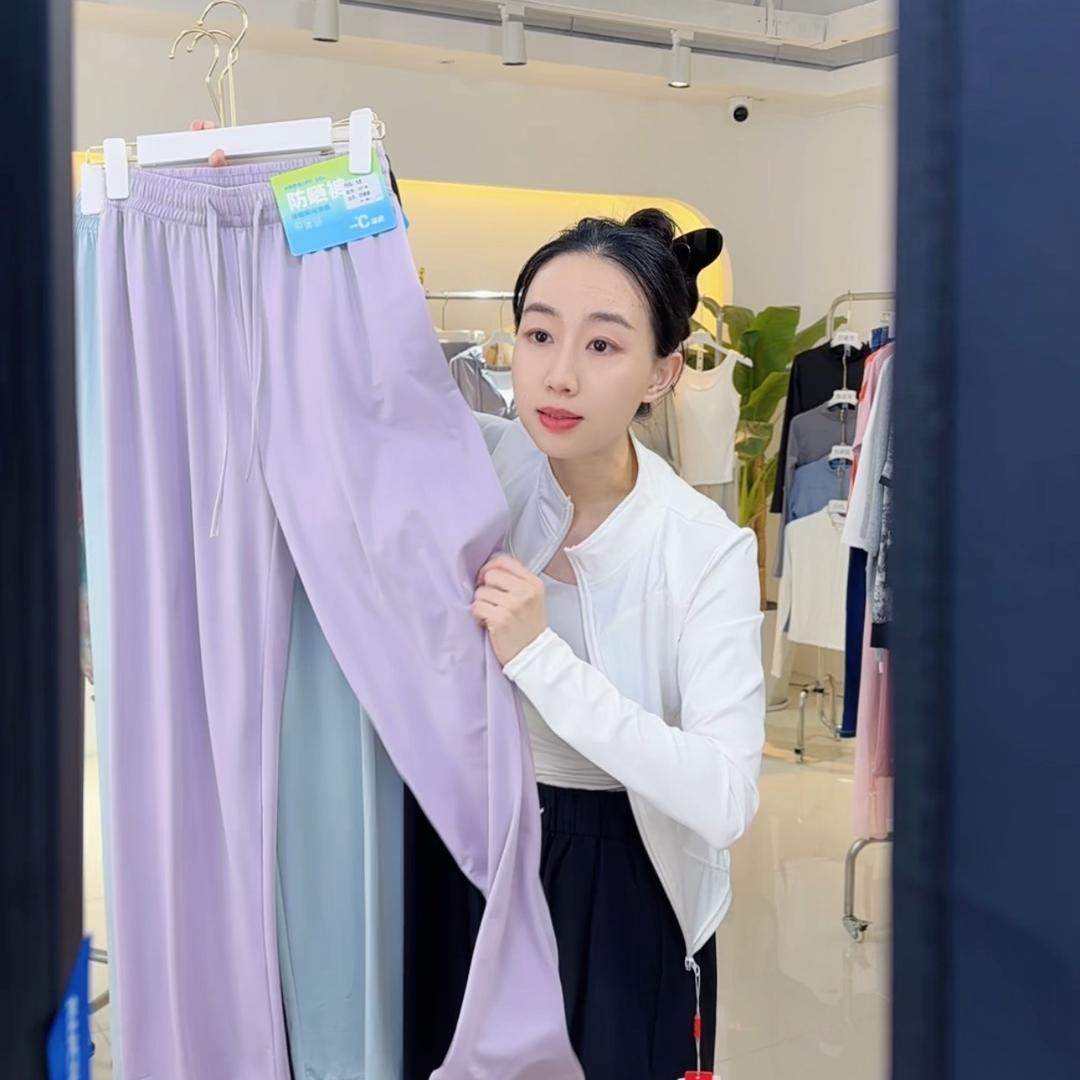 A姐·源头工厂