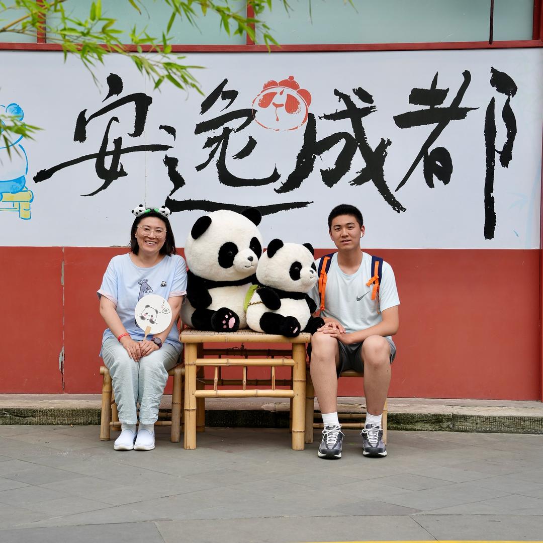 啊哈大明
