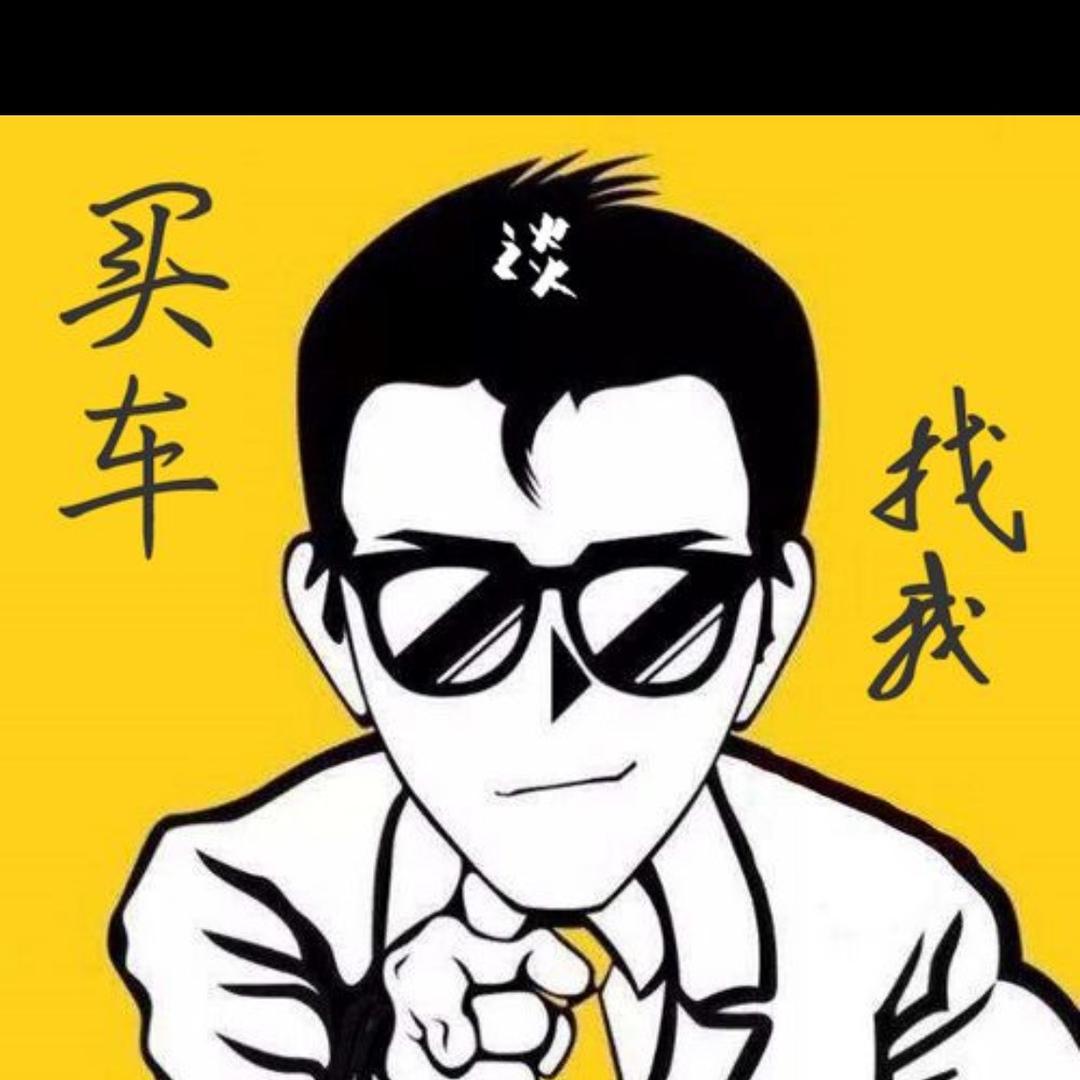 滨州大山二手车批发