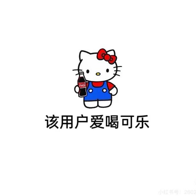 谁都懒得李女士
