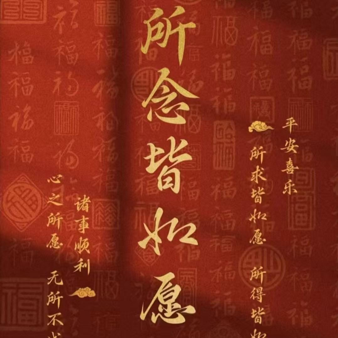 普陀山下
