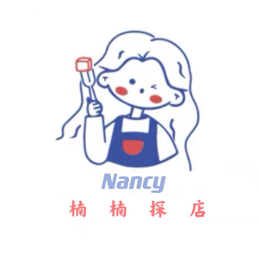 楠楠探店