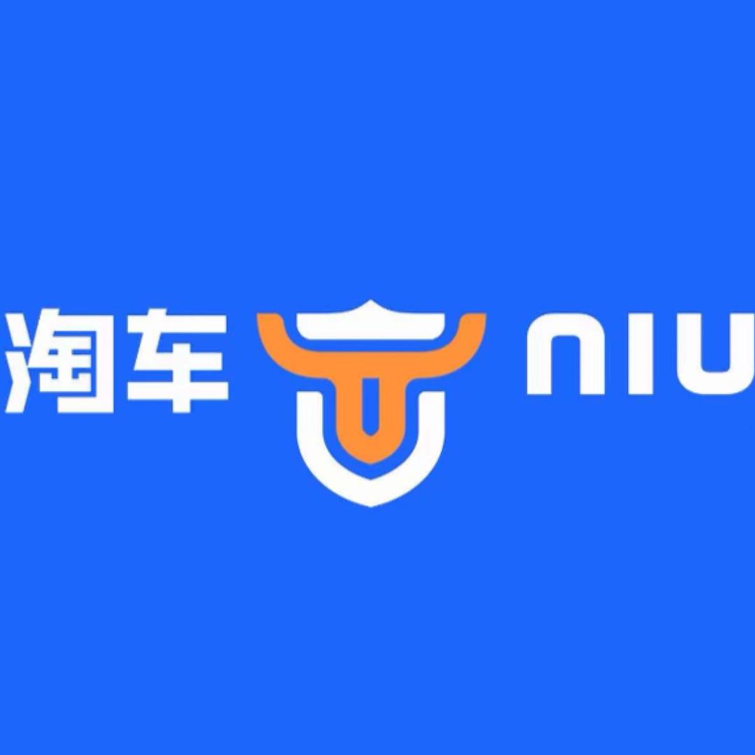 贵州牛牛淘车（车源号）