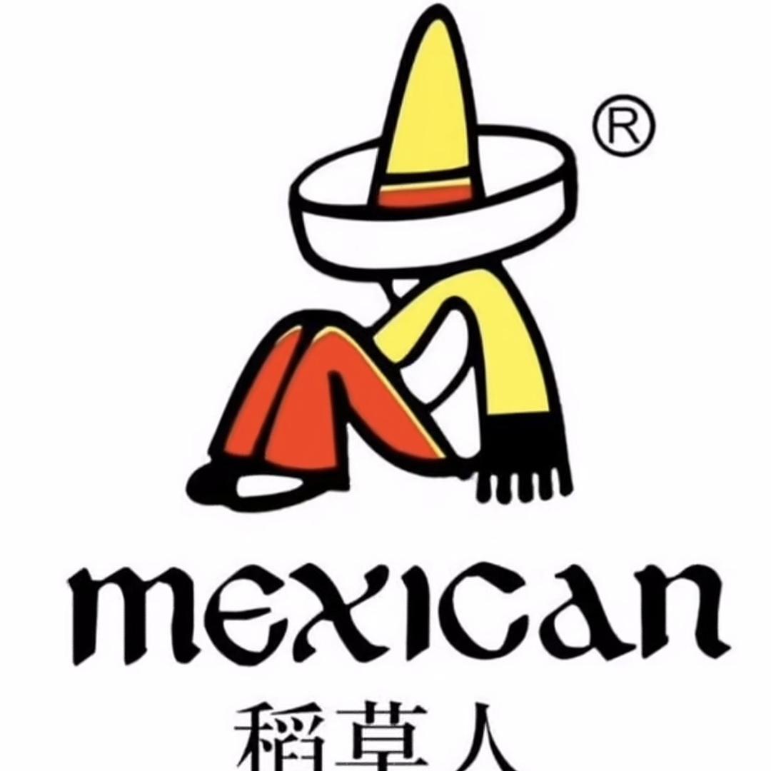 稻草人男装玖鼎
