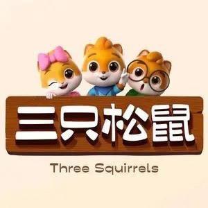 三只松鼠黑芝麻食品直播间