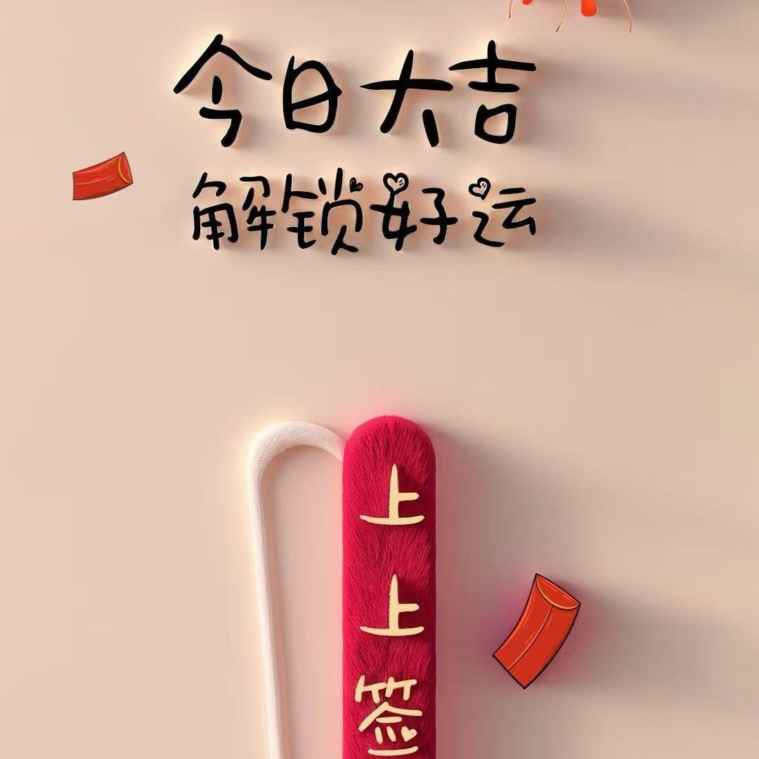 小瓶盖.