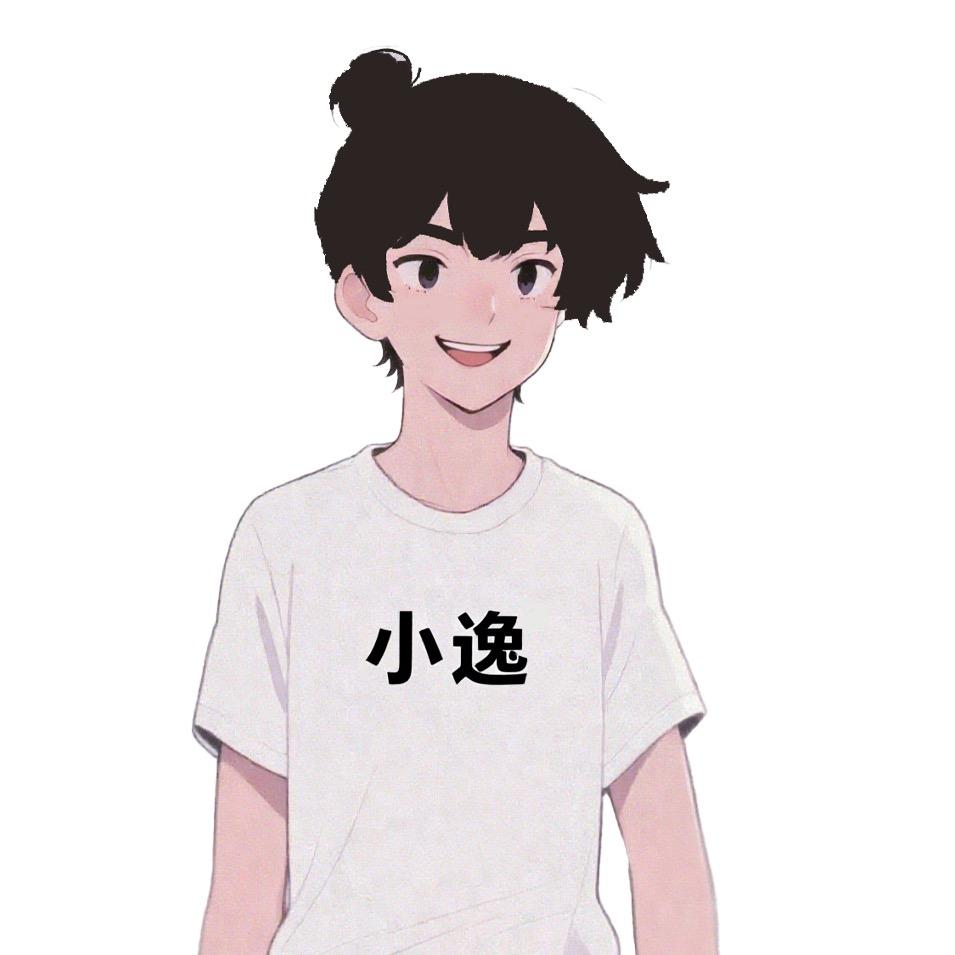 听小逸说