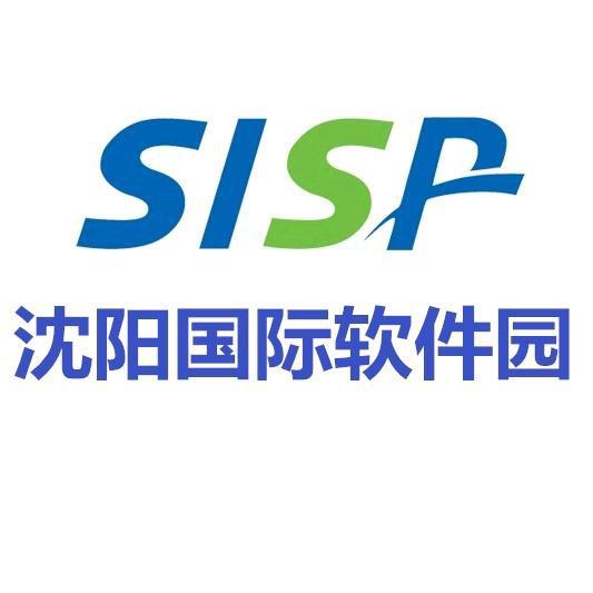 沈阳国际软件园