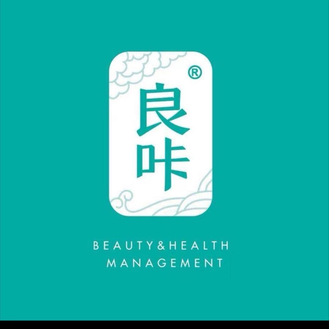 潢川良咔瘦身养生（滨河湾店）