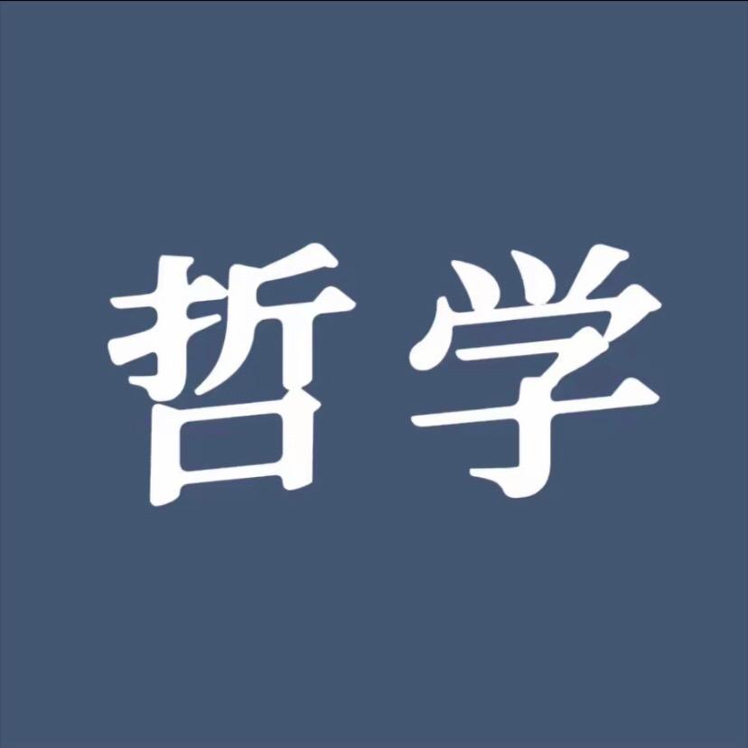 语录句子