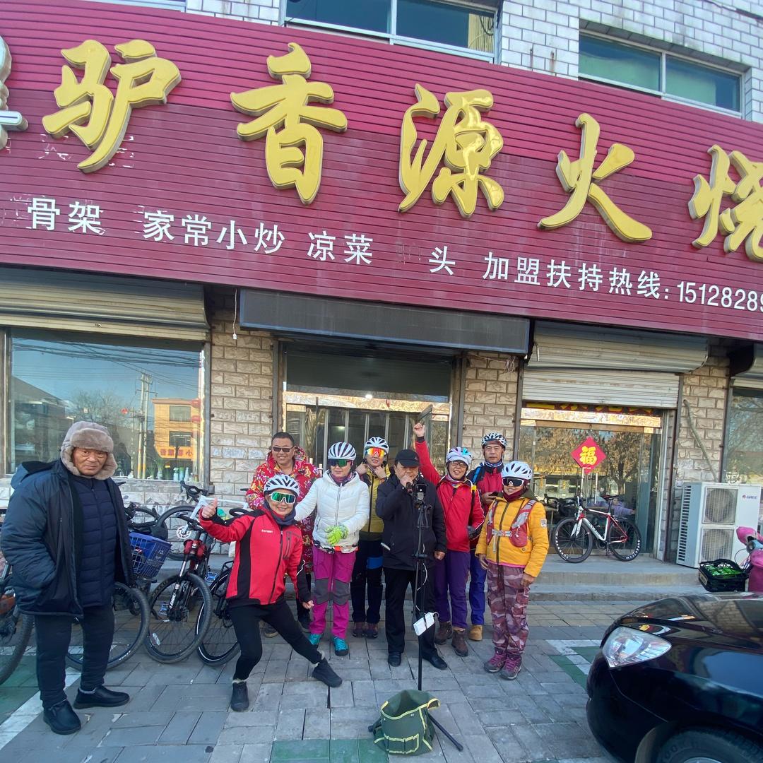 驴香源火烧店