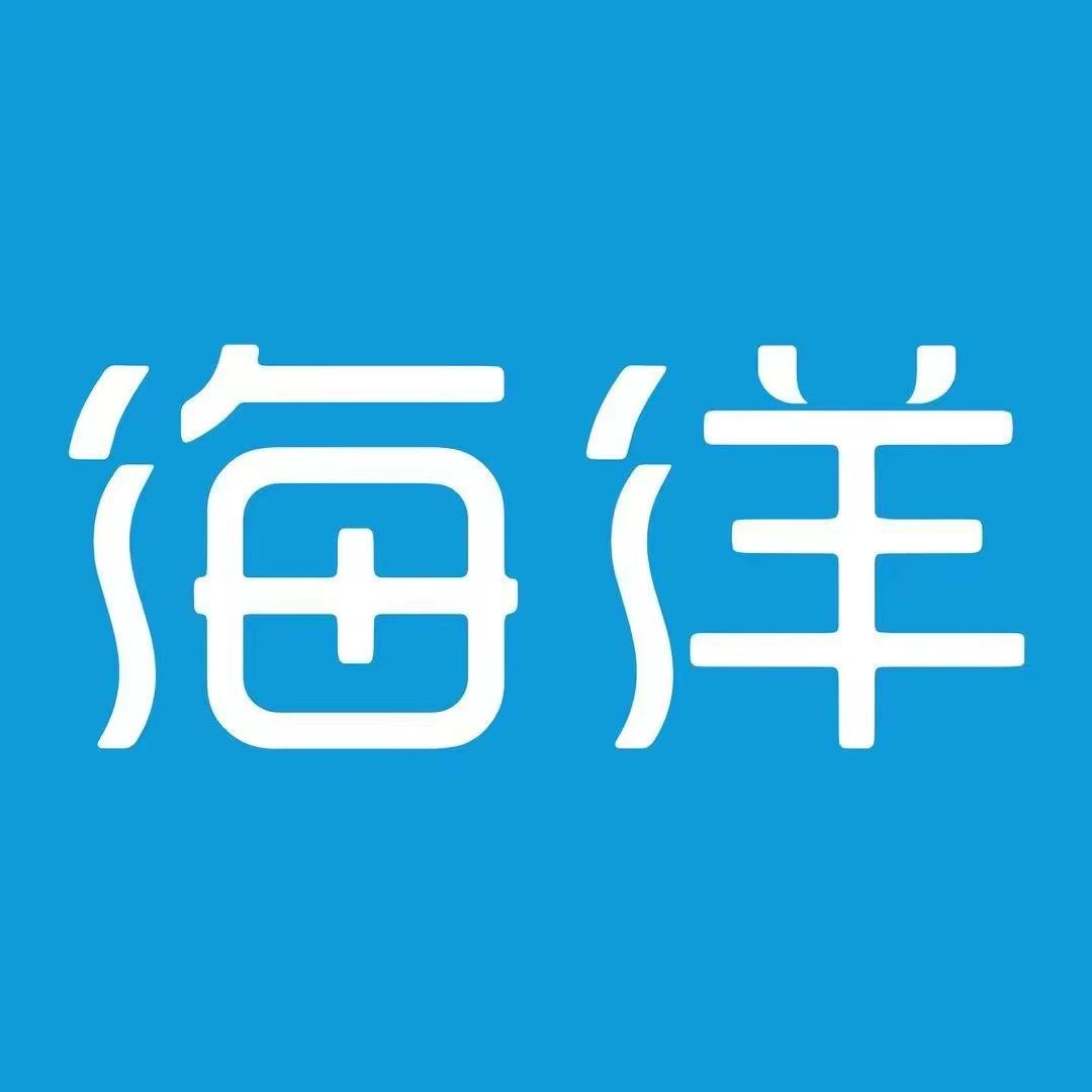 比亚迪海洋长沙星瑞迪店