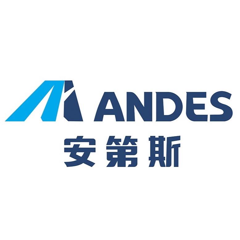 安第斯智能装备厂家