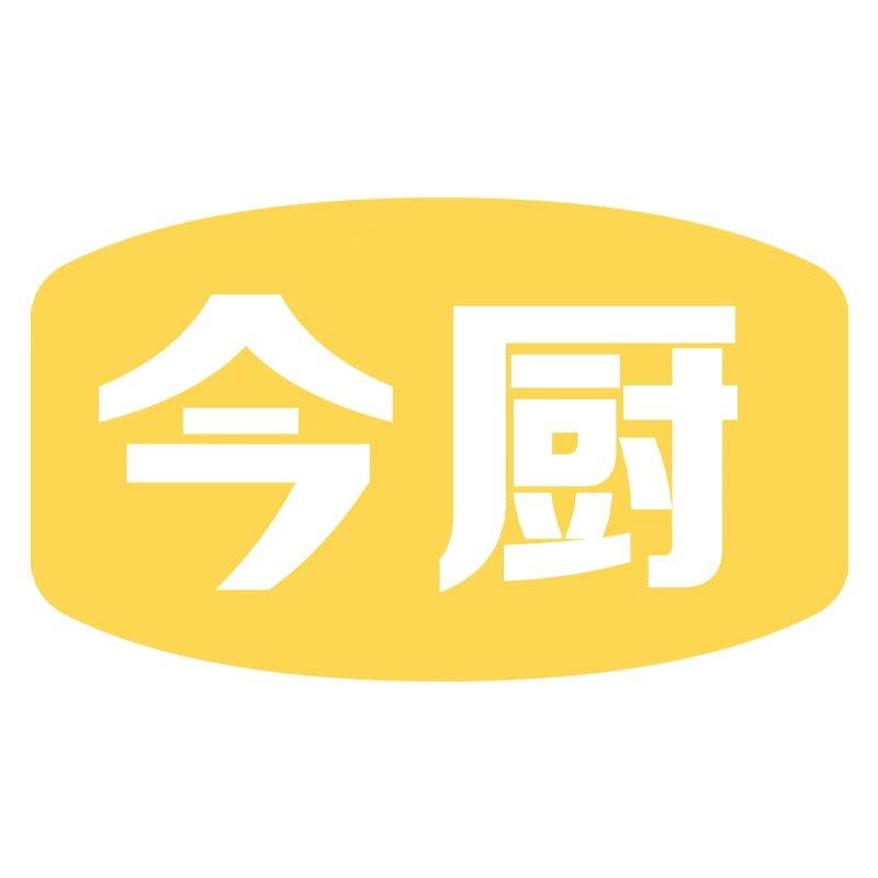 今厨智能浴霸