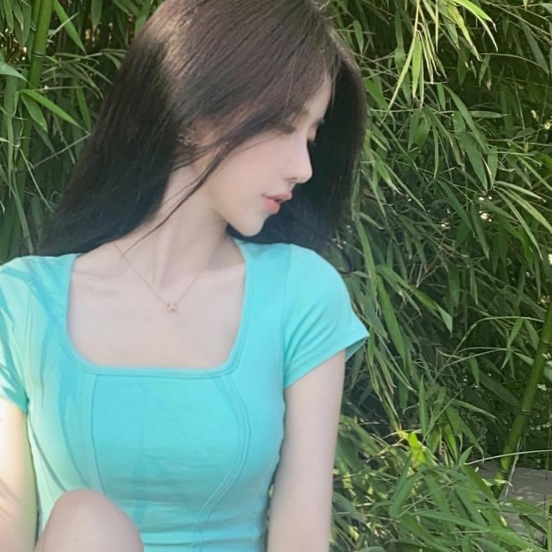 uu🍃
