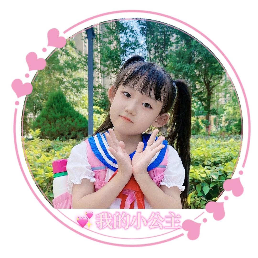 糖糖同学